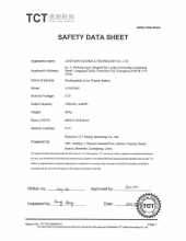 skullerz 8993 magnetic rechargeable headlamp light safety data sheet pdf